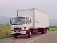 Mitsubishi-straight-truck.jpg (64467 bytes)